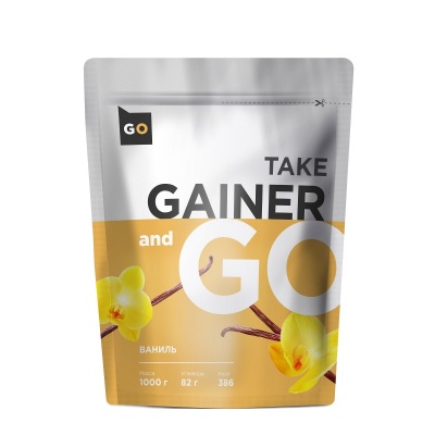  Take and GO 1000 