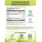  1WIN Selenium 125  60 